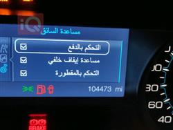 فۆرد ئێکسپلۆرەر